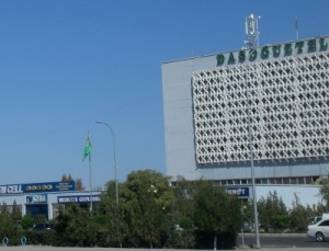 das