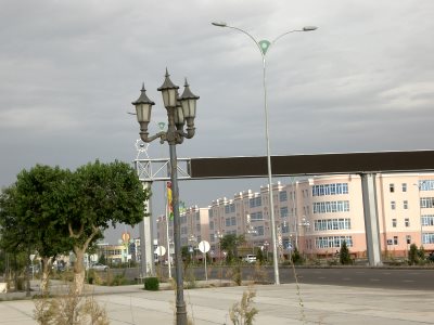 dash
