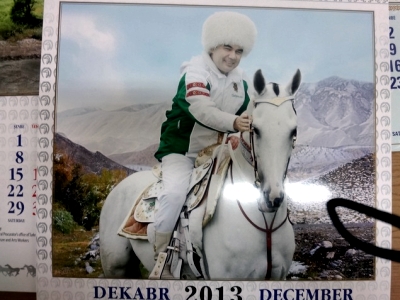 dec