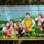 deti_chagalar_651654561