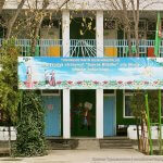 detsad_kindergarden_6515745