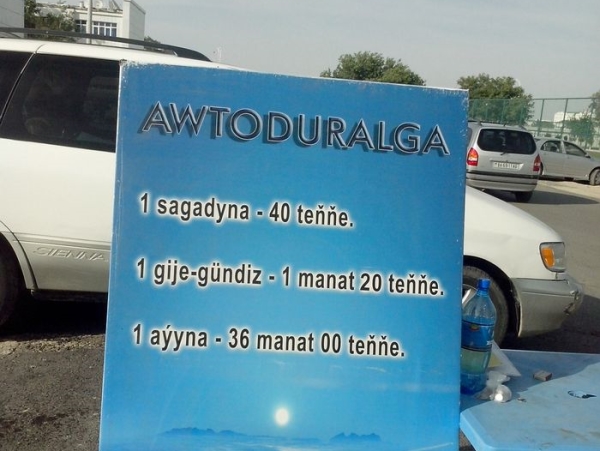 dur
