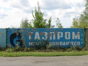gazprom2