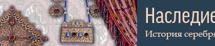 google_banner_rus_01
