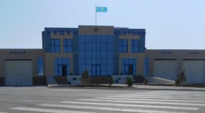 kazakh_customs