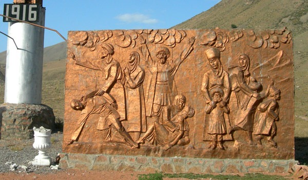 Мемориал "памяти жертв подавления царским правительством восстания кыргызского народа 1916 года". Фото - Tokmok.info 