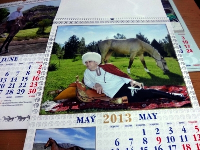 may