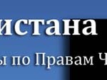 new_year_logo