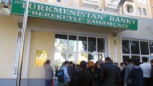 obmennik