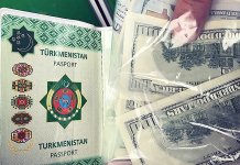 Ожидаемого изменения курса валют в Туркменистане не произошло