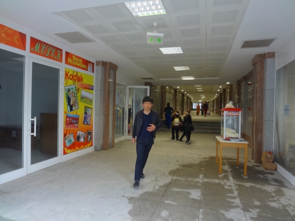 Подземный переход