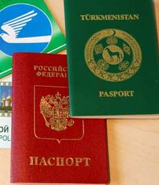 rus_tm_passports