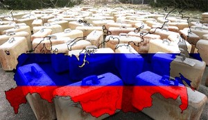 Коллаж Радио "Голос России"