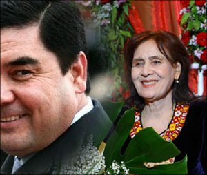 Коллаж ИА Фергана