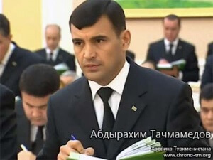 tachmamedov2016