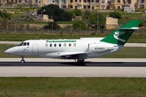 tm_private_plane