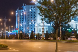 turkmen[1]