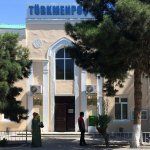 turkmenpochta_6541