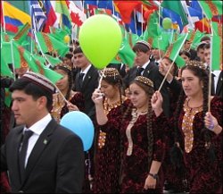 turkmenstudents