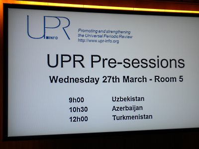 upr
