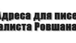 yazmuhamedow_banner