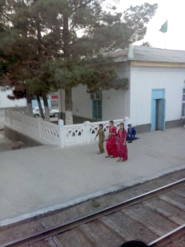 жел
